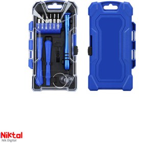 تصویر کیت تعمیر ابزار الکترونیکی مدل KS-840017/18 