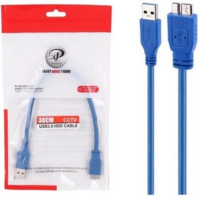 تصویر کابل 30 سانتی USB3.0 هارد اکسترنال XP 