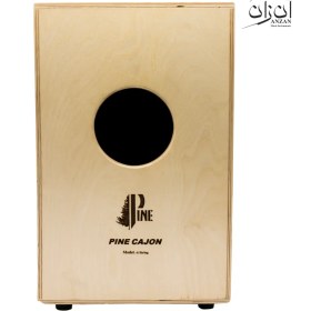 تصویر کاخن پاین طرح ماندلا 