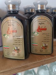 تصویر پک ۲ عددی شامپوی موی سر طبیعی و گیاهی چهل‌گیاه | تقویت عمیق ریشه + توقف ریزش + رشد مجدد Pack of 2 Natural and Herbal Hair Shampoo for Forty Plants | Deep Root Strengthening + Stop Hair Loss + Regrowth