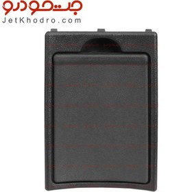 تصویر زیر سیگاری کنسول وسط سمند سورن 