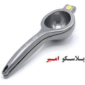 تصویر آب پرتقال گیر عروس 