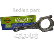 تصویر شاطون سايپا (DRG) VALO 