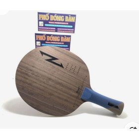 تصویر چوب راکت ژیوم مدل Zeta Offensive Plus 