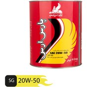 تصویر روغن موتور پارس ارس مدل 20W-50 SG حجم 3.785 لیتری Pars Aras engine oil model 20W-50 SG 3.785 liters