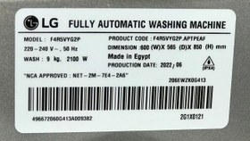 تصویر ماشین لباسشویی 9کیلو F4R5VYG2P نقره - س 9 kg washing machine F4R5VYG2P