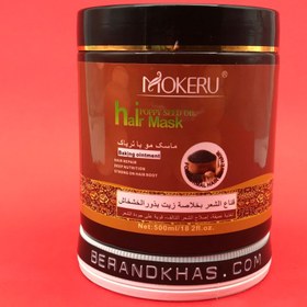 تصویر ماسک مو موکرو 