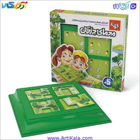 تصویر بازی فکری بازی تا مدل معمای جنگل Mind game game up to the forest puzzle model