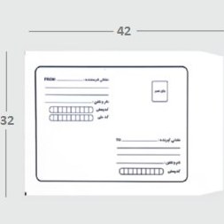 تصویر پاکت حبابدار پستی A3 (بسته 10 عددی) 