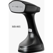 تصویر اتو بخارگر مایر مدل MR805 ظرفیت ۰.۲۵ لیتر 