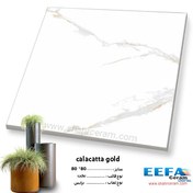 تصویر سرامیک calacatta gold 80*80 ایفا سرام 