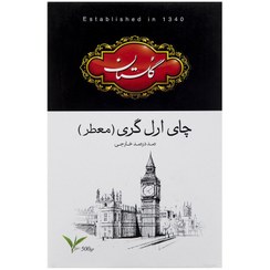 تصویر چای سیاه گلستان مدل ارل گری مقدار 500 گرم Golestan Earl Grey Black Tea 500gr