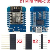 تصویر برد wifi آردوینو WeMos D1 mini با هسته ESP8266 با Type C 