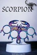 تصویر پنجه بوکس عقربی ا scorpion scorpion