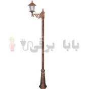 تصویر چراغ تکشاخه پارکی تکشیدفام مدل ویکتوریا کد 91200-16-7515 