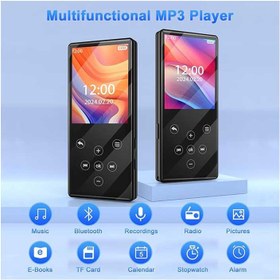 تصویر موزیک پلیر (MP3) 64 گیگابایتی برند Gueray Gueray brand 64GB music player (MP3)