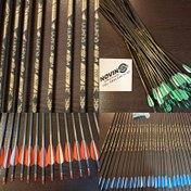 تصویر تیر کربنی یوخا گلد مدل ۷۰۰ آبی 