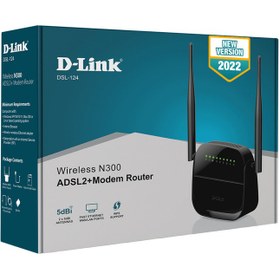 تصویر مودم روتر +ADSL2 دی-لینک مدل DSL-124 NEW 2022 