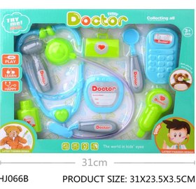 تصویر ست دکتری جعبه ای 