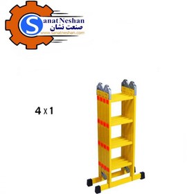 تصویر نردبان 4 متری-کد 9101 
