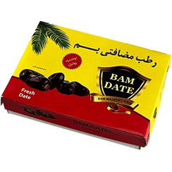 تصویر رطب مضافتی بم درجه یک خرما صادراتی مضافتی بم