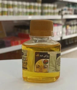 تصویر فروشگاه آقای صادقی