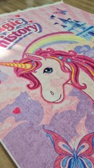 تصویر فرشینه 6 متری 