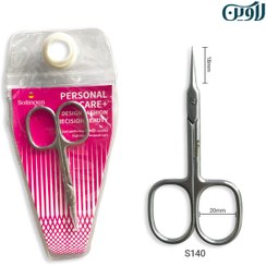 تصویر قیچی مانیکور زولینگن با تیغه باریک فولادی مدل S140 