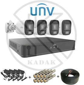 تصویر پکیج 4 کانال 2 مگ یونیویو 4 Chanel 2MP uniview