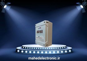 تصویر سیستم هوشمند کلید 