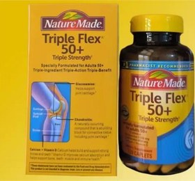 تصویر قیمت و خرید قرص تریپل فلکس triple flex ؛ بهترین قرص غضروف ساز آمریکایی اصل price and purchase of triple flex tablets; The best American cartilage building pill