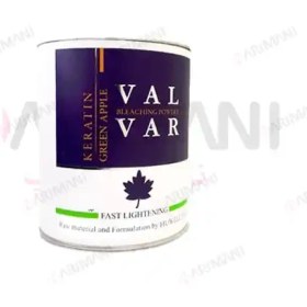 تصویر پودر دکلره سبز والوار 