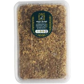 تصویر حلوا گردویی سنتی - بقال زاده 