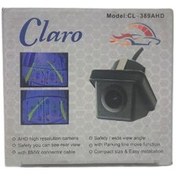 تصویر دوربین دنده عقب کلارو مدل CL-389AHD با خطوط متحرک 