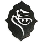 تصویر استیکر مذهبی حسین (ع) طرح ST46 