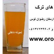 تصویر راه اندازی خط تولید پودر شربت مشابه ترک 