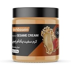 تصویر کِرِم سفید بادام زمینی شیرحسین 300 گرمی Peanut white cream