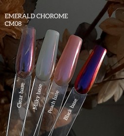تصویر کروم زمردی ۱۱ رنگ - Cm04 Emerald chorome 11 color