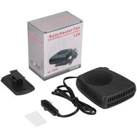 تصویر بخاری و کولر فندکی ماشین Auto Heater مدل SJ-006 