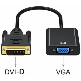 تصویر مبدل DVI-D به VGA دی نت D-net