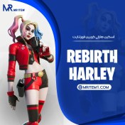 تصویر اسکین هارلی کویین فورتنایت – Rebirth Harley Quinn 