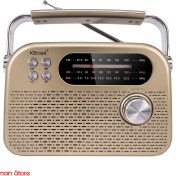 تصویر رادیو اسپیکر بلوتوثی KBroad مدل KTF-2026 قابل حمل 