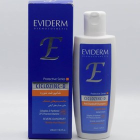 تصویر شامپو ضد شوره اویدرم سیکلوزینک دی مناسب موهای خشک حجم 250 میل - Eviderm Ciclozinc D Anti Dandruff Shampoo 