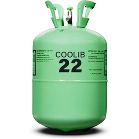 تصویر گاز مبرد فریون R22 کولیب COOLIB 