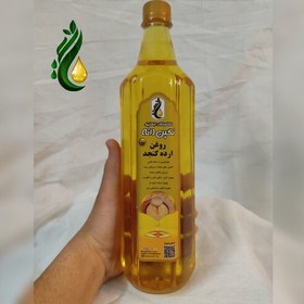 تصویر روغن ارده کنجد نگین دانه(یک لیتری) 