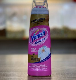 تصویر لکه بر لباس رولی Vanişh