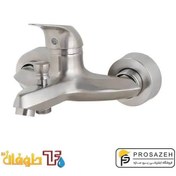 تصویر شیر حمام طوفان فلز مدل دنیز Tofan Felez Bath Faucet Deniz Model