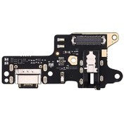 تصویر برد شارژ شیائومی Xiaomi Redmi 8 / Redmi 8A - با IC ( اورجینال ) 