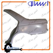 تصویر گلگیر عقب چپ پژو پارس و 405 و روآ (2 گانه)-ایساکو Peugeot rear fender