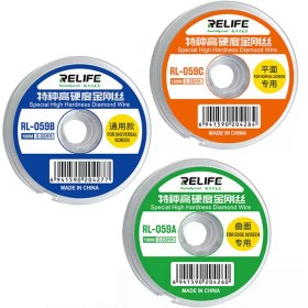 تصویر سیم تعویض گلس ریلایف RELIFE RL-059 RELIFE RL-059 Change Glass Wire